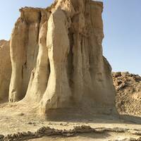 ژئو پارک قشم